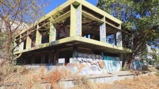 Miniatura: En presencia de la Dra. Beatriz Gutiérrez Müller, anuncian AMH y titular de SEDATU construcción del Archivo General Agrario en la ex fábrica de triplay